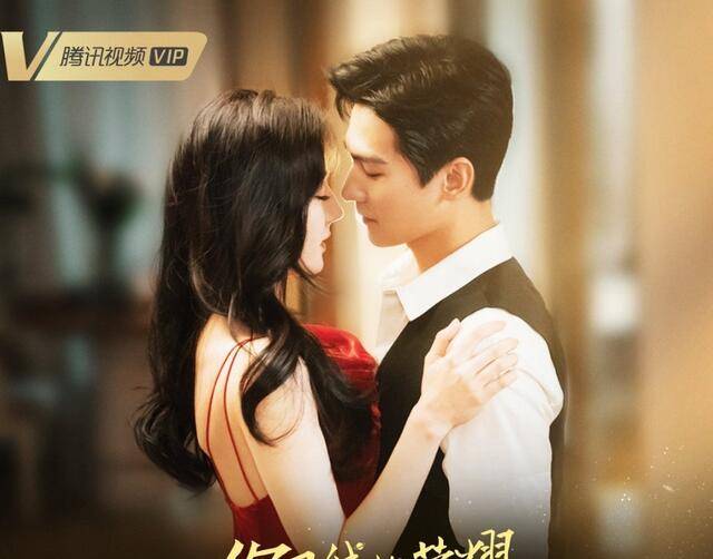 片段|神仙售后！杨洋和热巴看荣耀名场面！热巴的灵魂疑问杨洋答不上