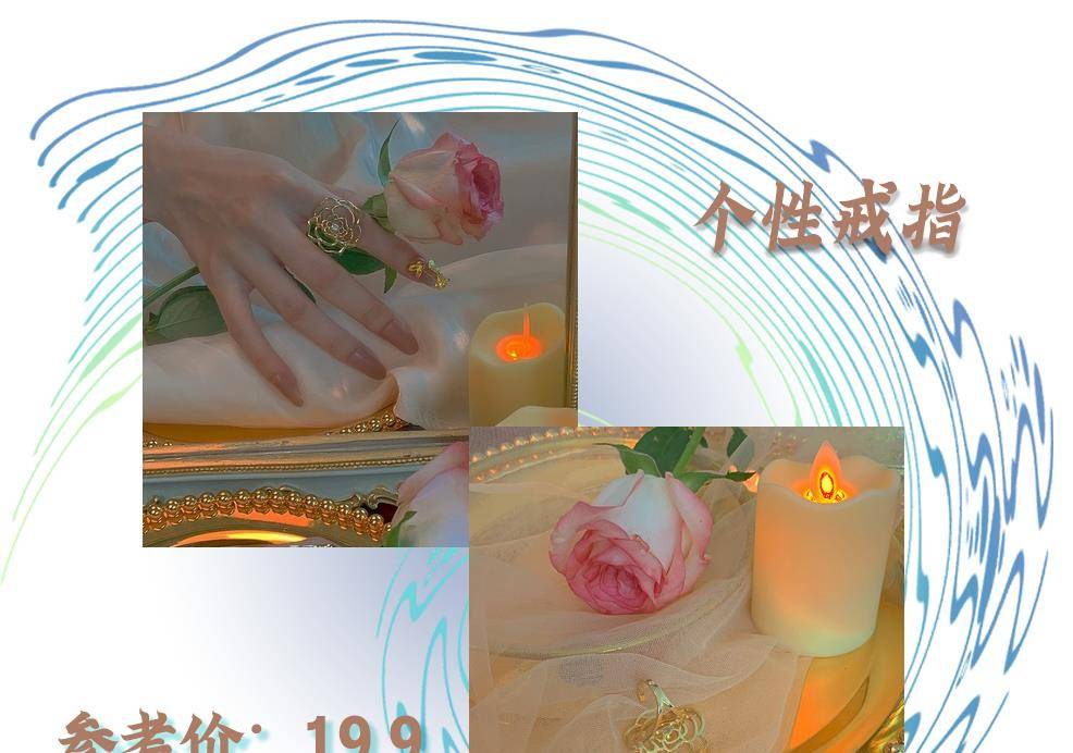 戴满|20款绝美小众戒指,高级百搭,颜值吹爆!(低至1.99元)