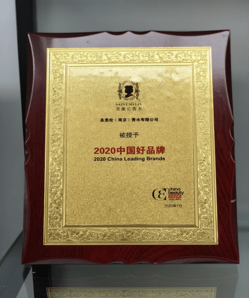 产品|妙晗补水护肤礼盒：水润肌肤，焕活冻龄力