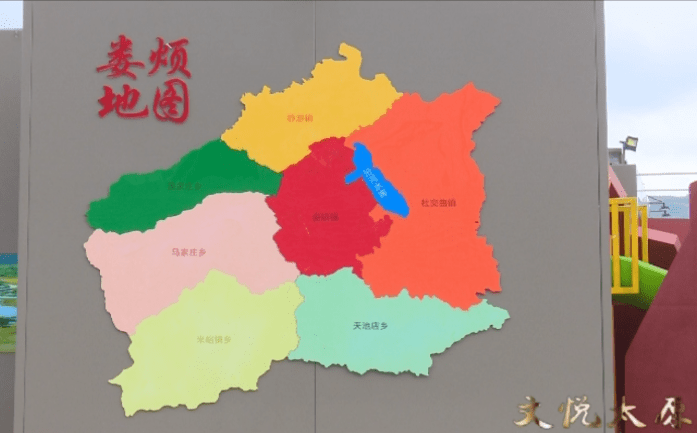 留住乡音太原方言采集走进娄烦