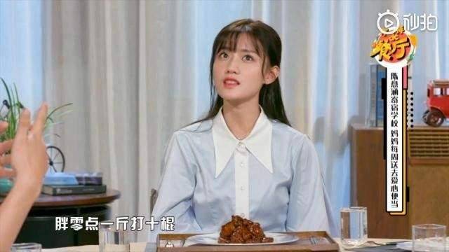 门槛|八岁男团成功出道,不满四天惨遭解散,男团门槛为何如此之低?