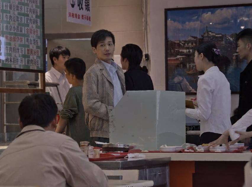 事情|乔家的儿女：乔一成与叶小朗恋爱后，消费奢侈像个大款