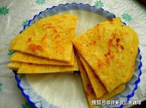 葱花|土豆饼最简单的做法，10分钟做好，金黄酥脆，解决了全家人的早餐