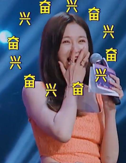 什么|沈梦辰真敢穿，一件背心都不够，腰两边又剪个洞，不怕海涛吃醋？