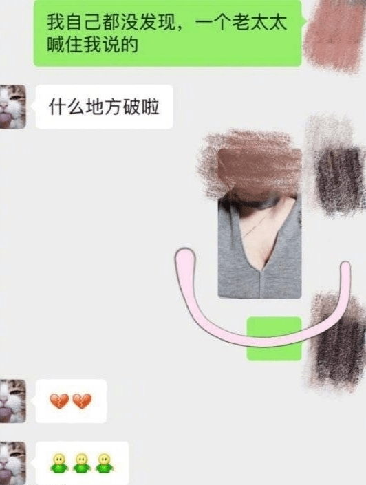 田源,汪涵,欧弟,钱枫,当年《天天向上》兄弟团,糊得一个不剩