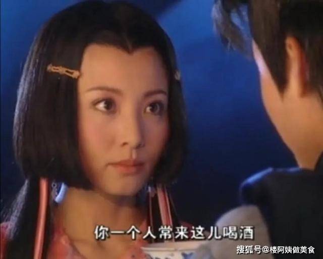 柳生|古装剧里的最美公主切：刘雪华绝美，赵雅芝高冷，杨丽菁最经典