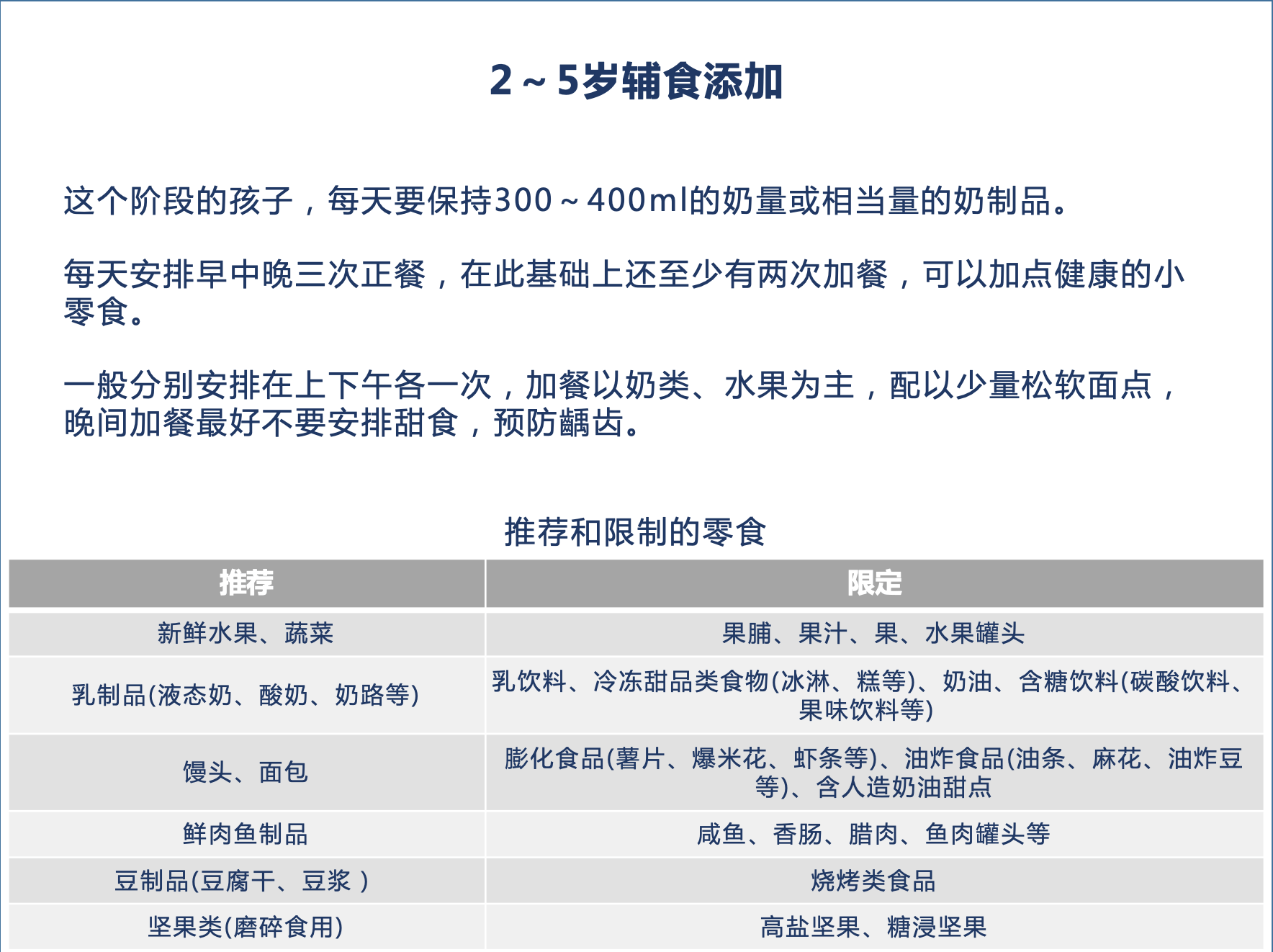 a812ad5104d74a6fba7d2f92a7352719.png