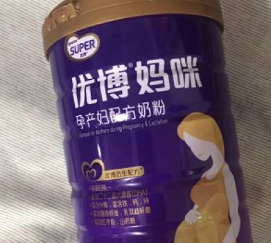 补充|准妈妈如何科学健康的度过孕期呢？记住这几点就可以