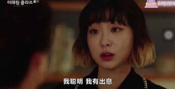 人生这一路儿童版原唱 b584ea74b1284d578de2ab3e28a11213.jpeg