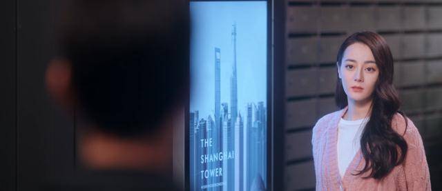 剧集|6天播放量7亿，全网热度第一，杨洋热巴新剧凭什么这么“豪横”？