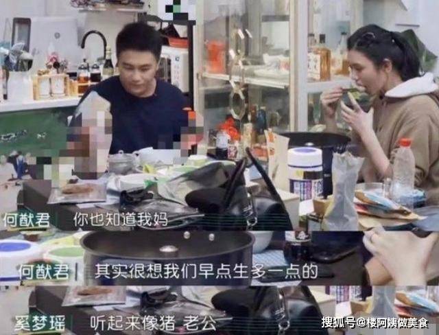 计划|婆婆催二胎，何猷君想要小公主，奚梦瑶二胎计划提上日程？