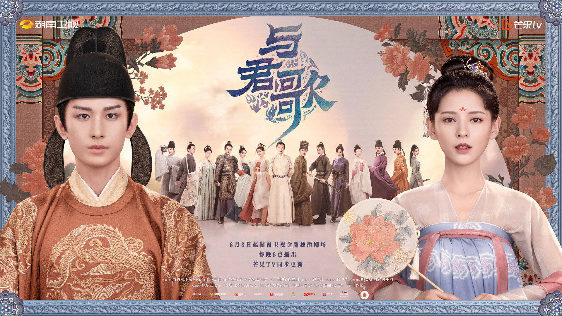 韩栋|宣璐收到了来自“义父”何晟铭的小金人