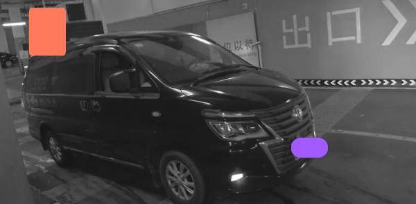 d7878309aed0473ea9954b126777c557.jpeg