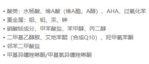 水精华|孕妇护肤品这几款我直接曝光一生黑！孕妇护肤品全新前三排行榜！