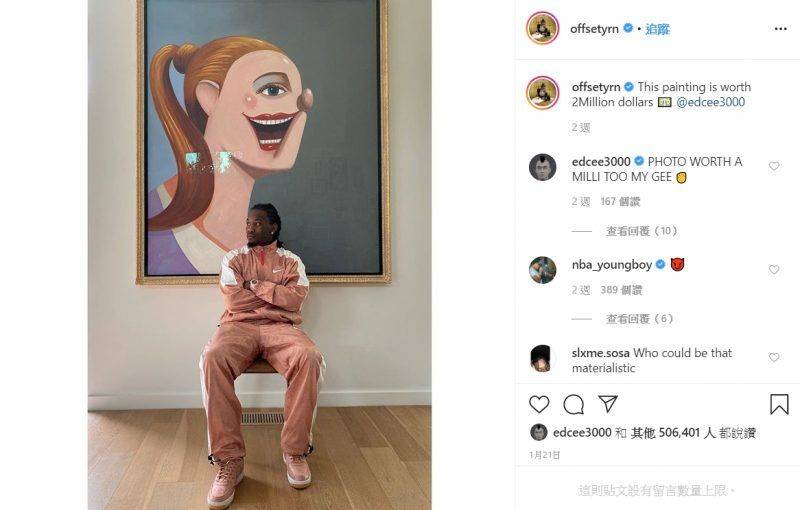 毕加索|Travis Scott钦点、与毕加索齐名的当代艺术家，为何DIOR选择他？