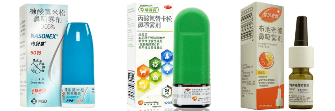 功能|小贴士 ▏鼻内镜手术后注意事项