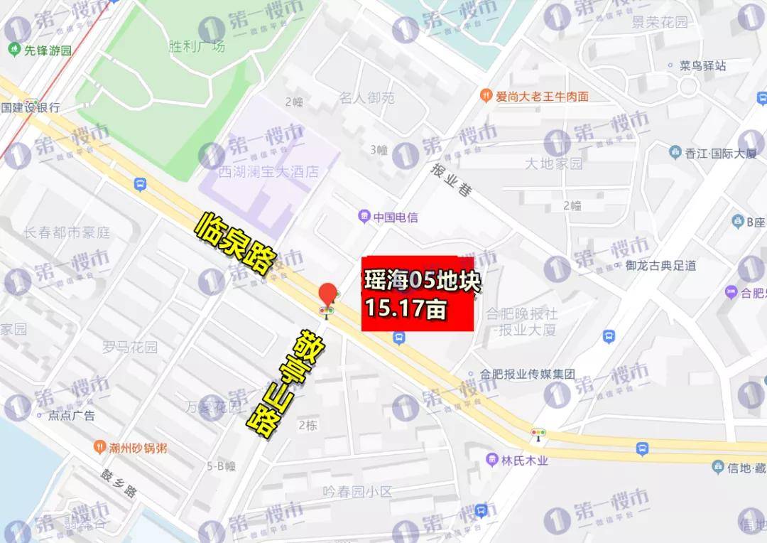 板块|合肥9月土拍战！超2230亩地要卖！规则巨变：竞装配、竞品质、租赁比例固定！