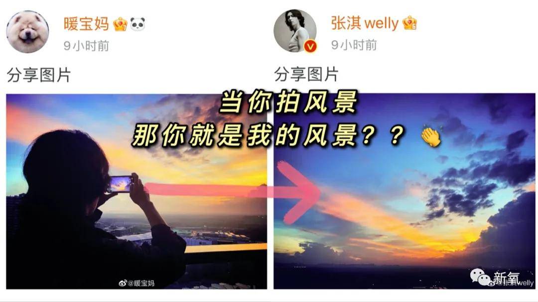 长发|第一次见张柏芝对男人如此把持不住，滚圈冻龄男我好想拥有...