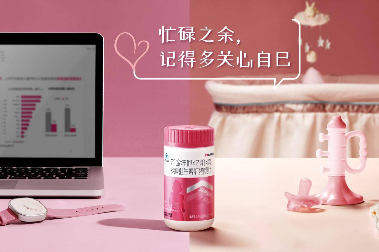 成年|产后脱发如何改善和恢复 再不注意可能就要秃了