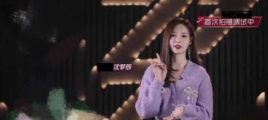 节目组|怼节目组、撕评委，脱鞋坐地上吃香蕉，30个女星去选秀有多豪横？