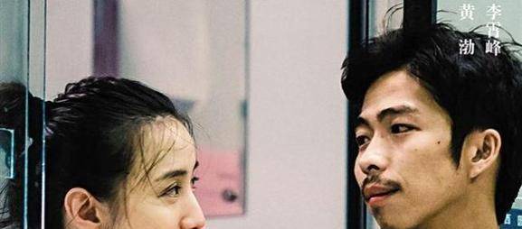 叛逆|26岁裸辞北漂，跑龙套、送外卖、无戏可拍，章宇坎坷的成名之路