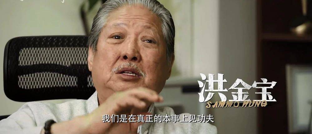 钱嘉乐|曾缔造香港电影辉煌的《龙虎武师》，光鲜背后还有你不知道的血泪辛酸