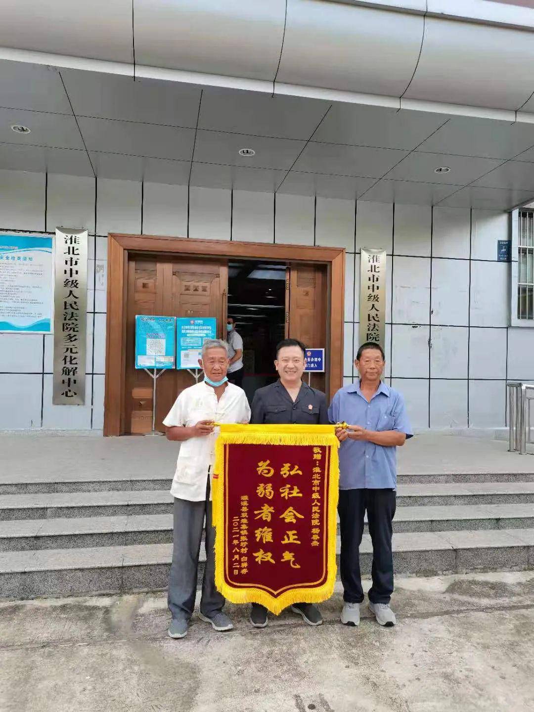 消愁排行榜_失利消愁不用酒而是更努力曼恩重获职业资格(2)