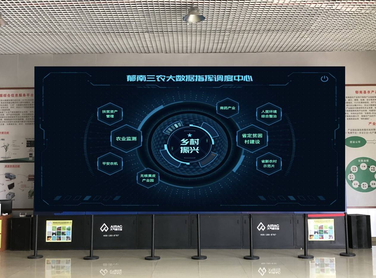 省级现代农业产业园数字化加持郁南无核黄皮高端升级探路出海