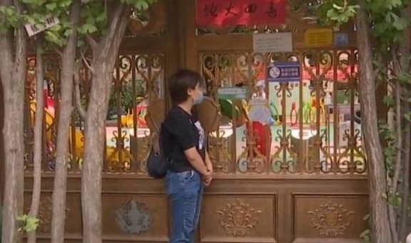 家长|儿子上学后发高烧，家长认为幼儿园要负责：赔偿医药费和误工费！