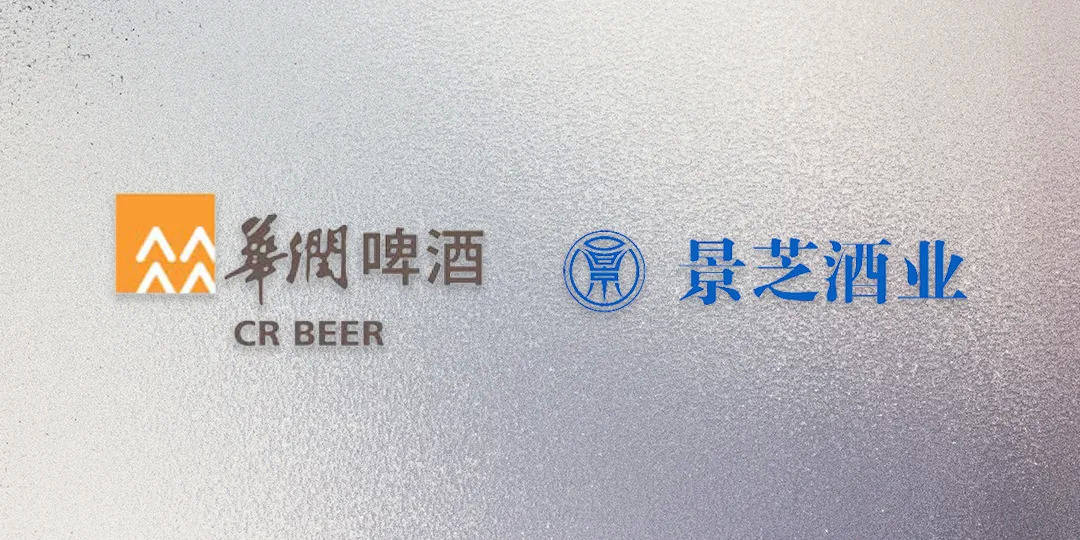 注资景芝背后的酒业资本大局这是华润的眼和手