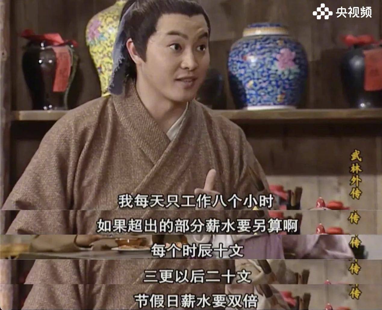 app|值得N刷的经典剧，央视频会员片单都帮你总结好了