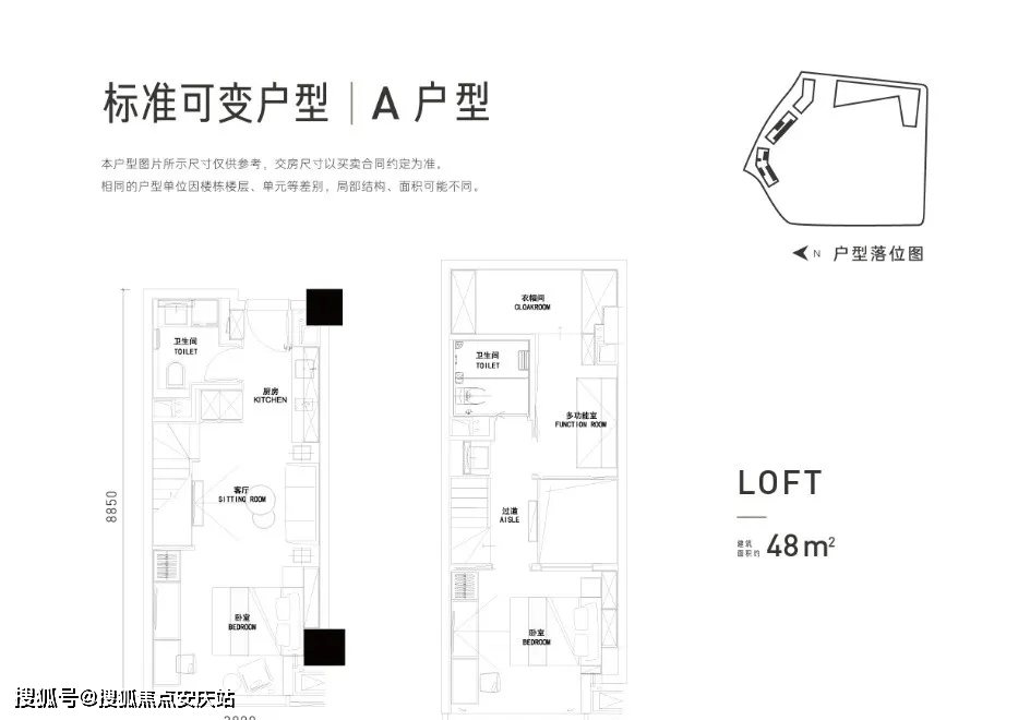 4b64dc3cb0f747d0beca7d2f005d902e.png