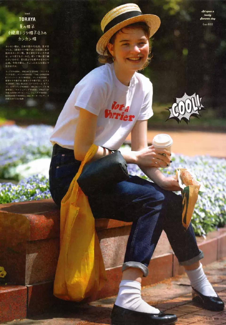 都市|在没有任何一个单品,像牛仔一样,经典、耐穿还很时髦