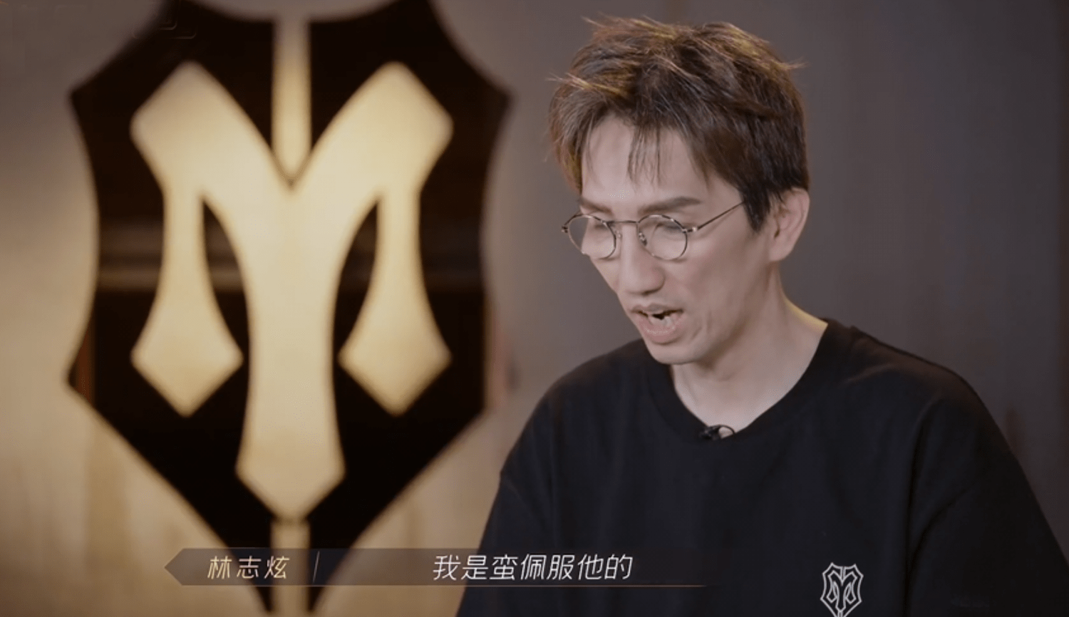 舞台|李响为年轻买单，林志炫因固执而被骂，他俩才真的是《披荆斩棘》