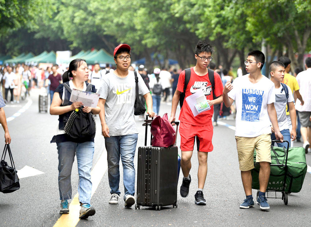 入学倒计时——这里有一份大一新生防骗攻略请查收