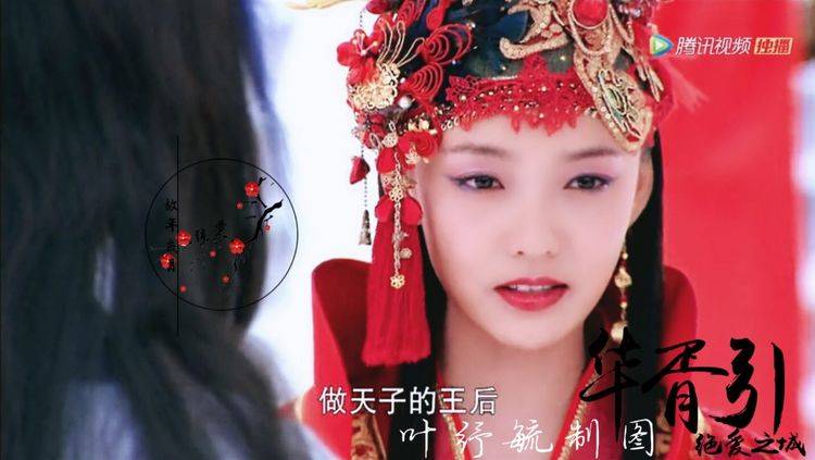 杜冰雁|不同的红穗子造型，有不同的美感：谁才是令你心动的红穗子美人？