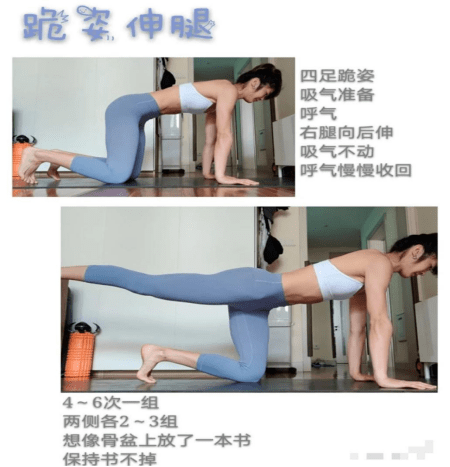 地方|肚皮长妊娠纹不美观！孕期做好这几点，基本就妥了，准妈妈看过