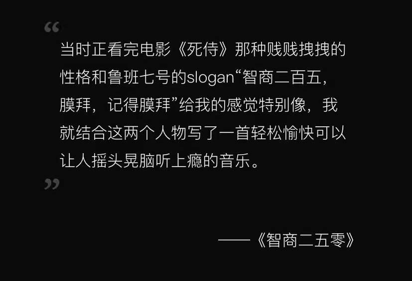 生活|浪漫且灵动，华晨宇被灵感追着跑的那些瞬间