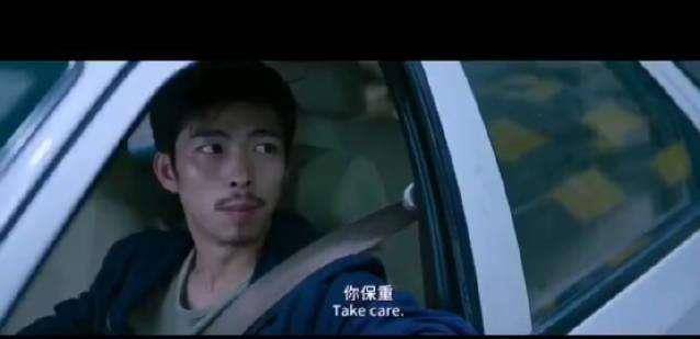 叛逆|26岁裸辞北漂，跑龙套、送外卖、无戏可拍，章宇坎坷的成名之路