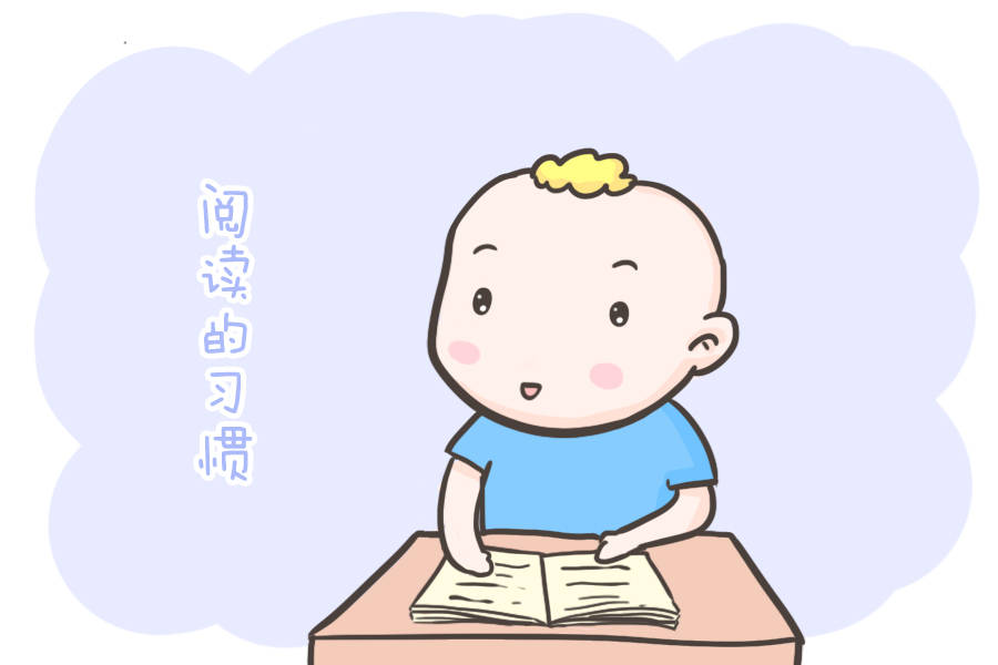 高中|小学时期培养好这几个习惯，等到了初中、高中成绩都不会差！