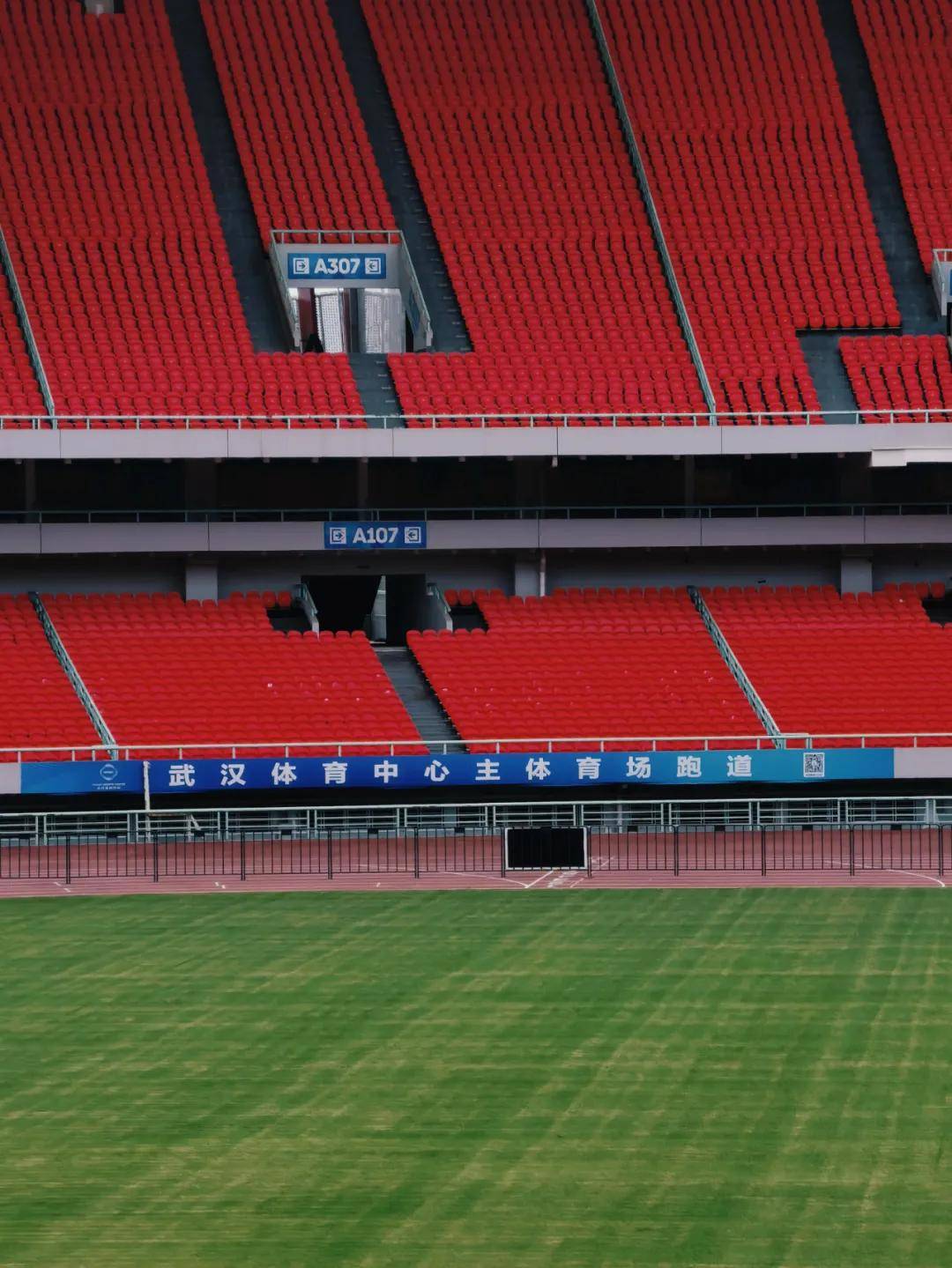 这些沌口美味,你尝过嘛_武汉