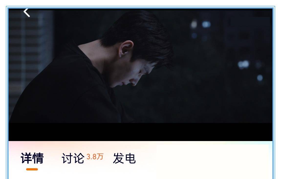 角色|杨洋和热巴的《荣耀》刚开播，肖战杨紫的甜宠将定档，又是爆款！