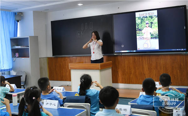 基础教育|零起点不等于零准备!看,长春两所小学的新学期“样本”