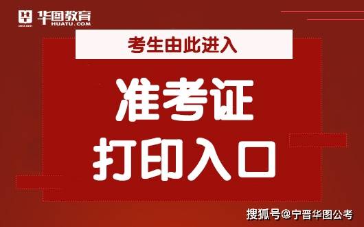 邢台人口有多少2021_专科可报 邢台一地招聘60人