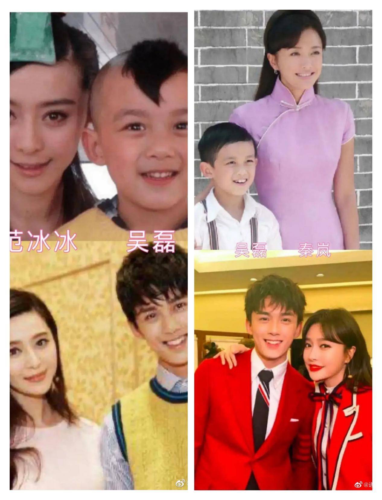 王京花年轻照片 a83fc8a9022244d39799aa705684d816.jpeg