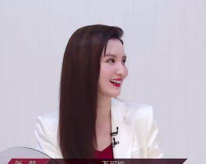 节目组|怼节目组、撕评委，脱鞋坐地上吃香蕉，30个女星去选秀有多豪横？