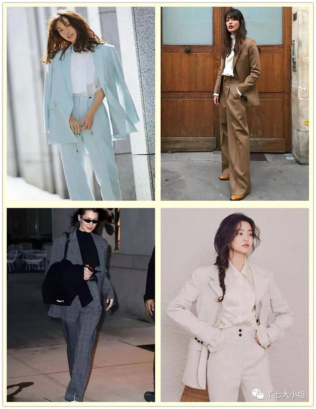 中性|入职季，我们需要准备哪些服装单品？