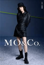 廓形|大幂幂穿搭课堂 PU单品的完美出街教程