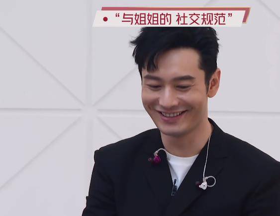 节目组|怼节目组、撕评委，脱鞋坐地上吃香蕉，30个女星去选秀有多豪横？