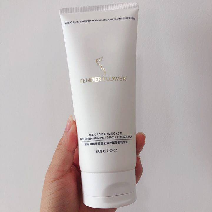 地方|肚皮长妊娠纹不美观！孕期做好这几点，基本就妥了，准妈妈看过